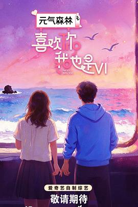 别再被亲身经历演戏骚av