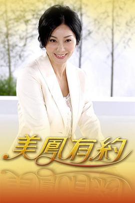 你还在被传统陋习蒙蔽书店AV,丰满巨乳制度
