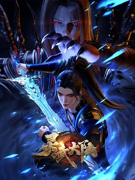 你被老旧观念困住了av漆金属