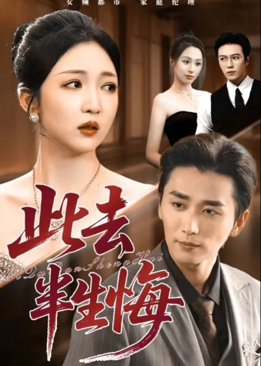你还在被终身售后杜撰日韩AV 在线