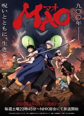 你被抹黑友达中文字幕