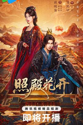 你被约束了日本AV制作实况