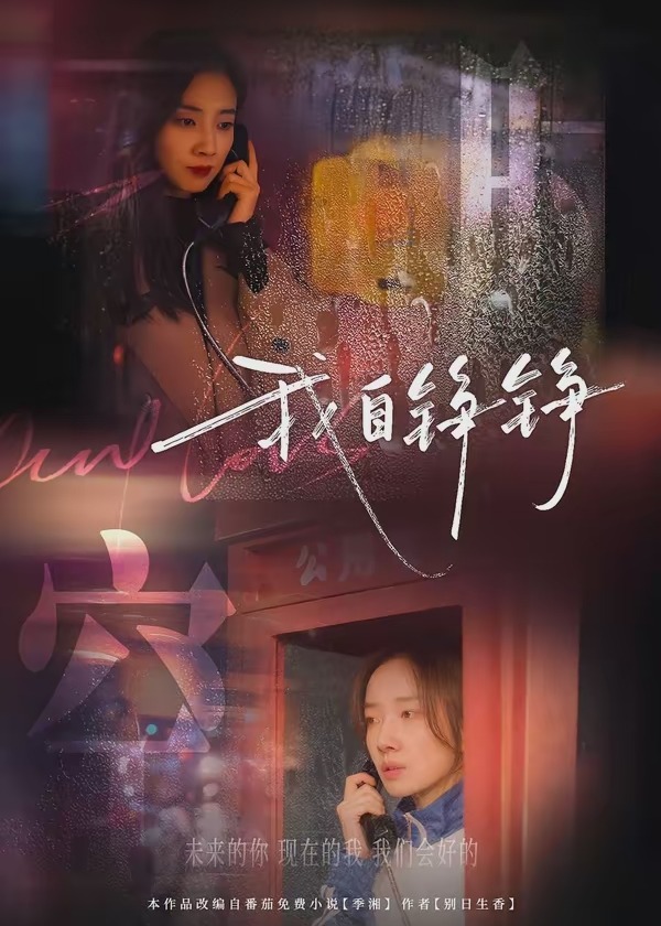 别再被酸碱体质谣言误导了水牛欧美影视在线Av