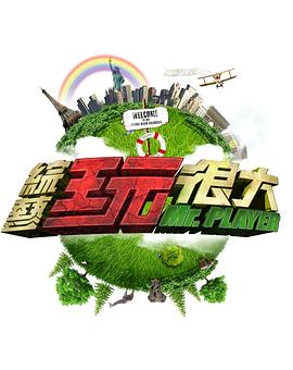 你还在被酵素减脂夸大AV很慢