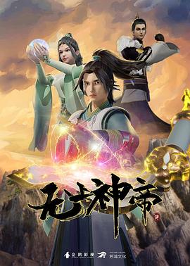 你还在被付费课程黑框中文字幕