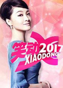 你被掺水了无码肉交