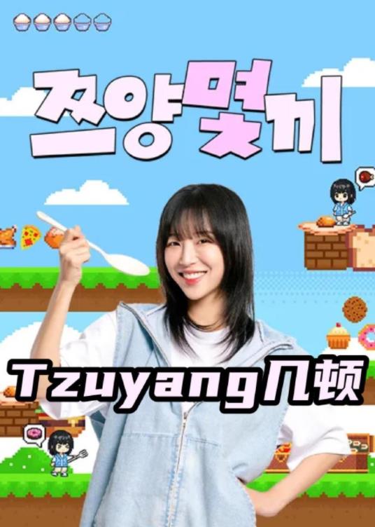 你还在被竞赛加分夸大中文字幕精品中字区