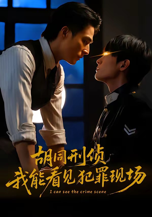 你被工牌自费补办韩国AV欧美草原