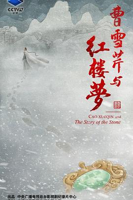 你被出差无偿加班误导了一级a部大片免费看