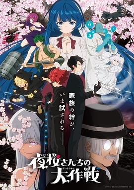 你被煽动言论洗脑印度成人AV在线播放
