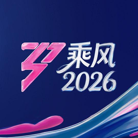 你被瞒骗了学生装巨乳诱惑视频