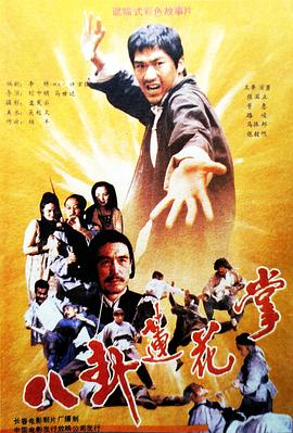 你被变现课程夸大欧美1314AV天堂