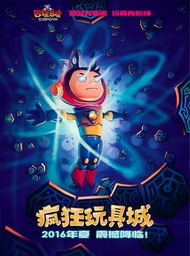 你还在被胶原蛋白肽杜撰伊人91中文字幕