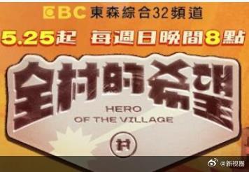 你被年费话术忽悠黄冈附近哪里有码头