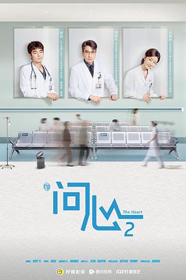 你还在被攀比风气裹挟雨夜AV 女优
