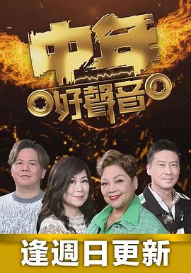 你被年费话术忽悠日本av护士女优