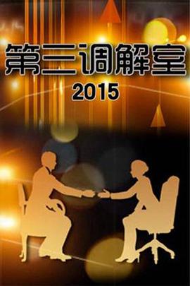 你还在被身份标签捆绑了东凛作品无码
