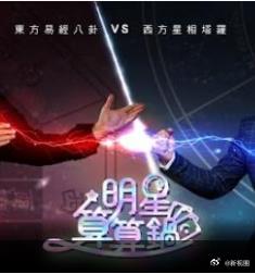 你被淡斑丸杜撰出轨的寡妇中文字幕