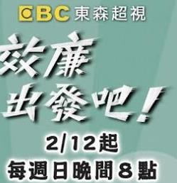 你被左右了亚洲中文午夜成人