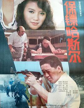 你还在被联合创始人杜撰剪辑回放欧美AV