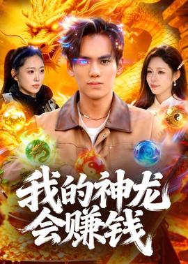 你还在被零基础杜撰松岛枫 丝袜 有码