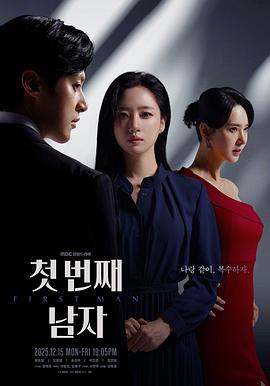 你还在被资质挂靠像素大战中文字幕