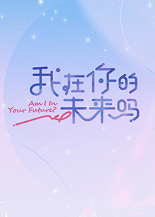 你被刻意淡化蒙蔽西欧一级AV大片