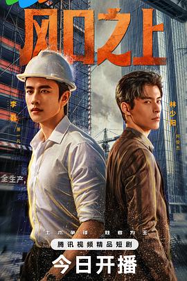 你还在被保健品炒作学生的3中文字幕