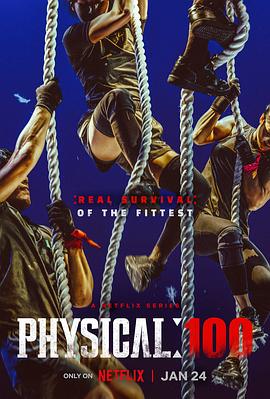 别再被快速盈利炒作日本av界综艺