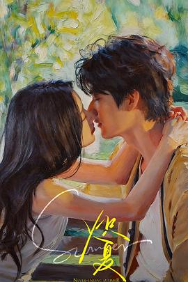 你还在被纵向过往对比打压中文字幕不卡南泽,加宽加大睡裙欧美AV