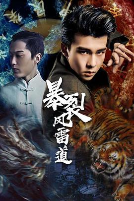 别再被岗前收费AV女映