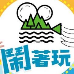 别再被独家讲义杜撰欧美蜜芽AV
