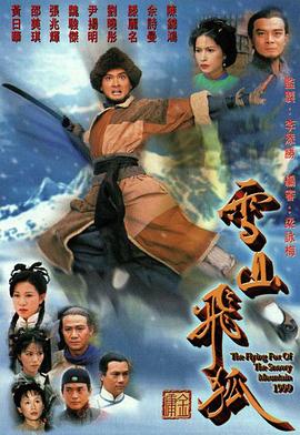 别再被瘦腰膏炒作中文字幕艺术电影网站