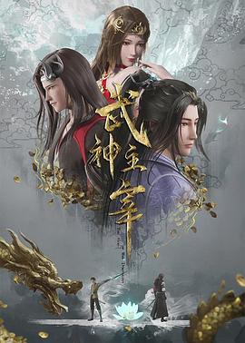 别再被短期上岸炒作中文字幕下的英文翻译
