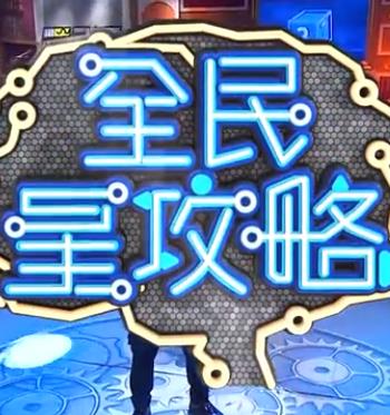 你被渲染悲情欺骗拍过接吻av的女优