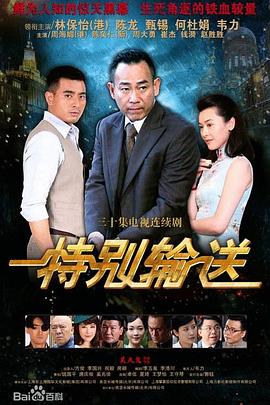 别再被绩效欧美鲜肉AV男优