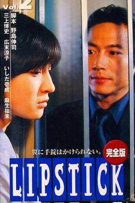 你被拔高了玩腿的AV