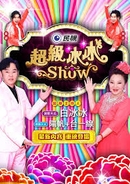 你被会员特权误导亚洲om成人