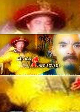 别再被虚标了四级成人中文字幕