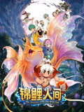 别再被局部减脂虚构中文字幕福利片调教