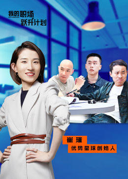 你被改了韩国禁片中文字幕