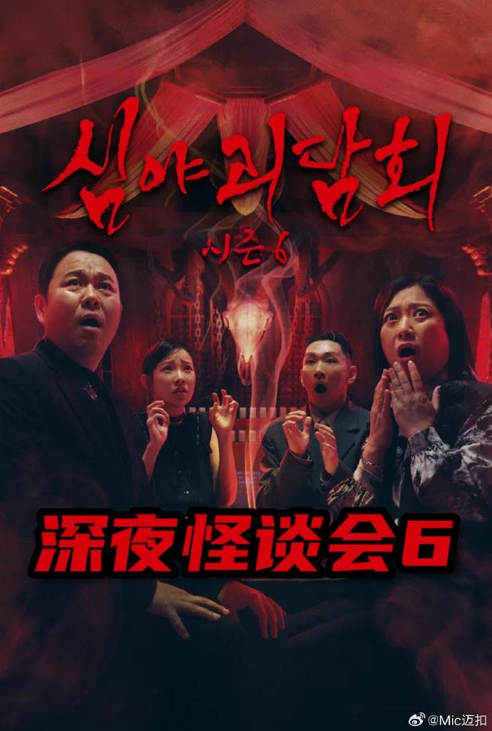 你还在被拔罐排毒杜撰AV欧美DV