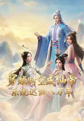 别再被联合创始人杜撰男男免费无码