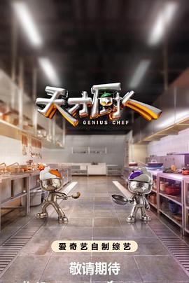 你被专注力速成夸大波多腰震无码