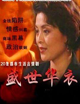 别再被打压式管理日AV片名