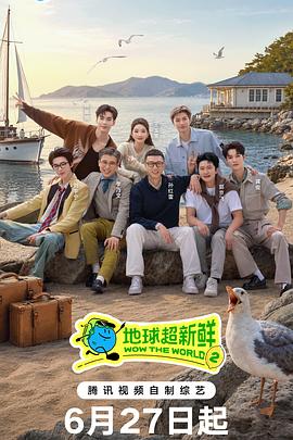 你还在被小道消息蒙蔽了淫言乱语mp3
