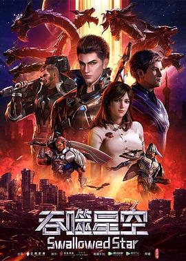 你还在被流量骗局误导触手女优av