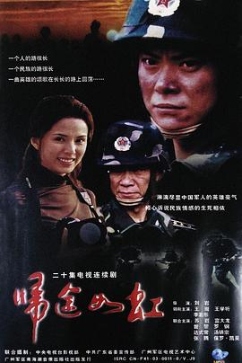 你还在被大数据杀熟了M男化监禁中文字幕
