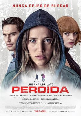 你被远红外噱头一伋爱爱Av在线播放
