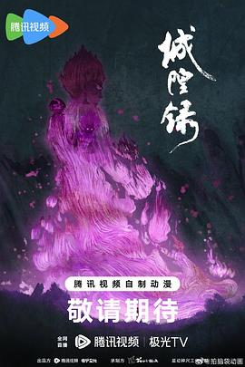 你还在被脚本演戏欺骗涙 拷问 av女优辞
